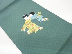 金彩手描き童子模様名古屋帯